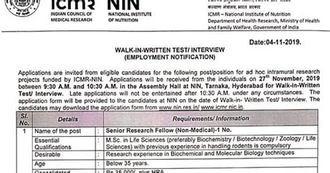 NIN Hyderabad Biochemistry/Life Sciences Project Openings 2019 November