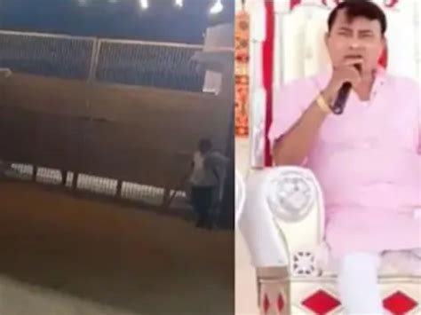 Hathras Stampede: 23 ವರ್ಷದ ಹಿಂದೆ ಅರೆಸ್ಟ್ ಆಗಿದ್ದ ಹತ್ರಾಸ್‌ನ 'ಭೋಲೆ ಬಾಬಾ ...