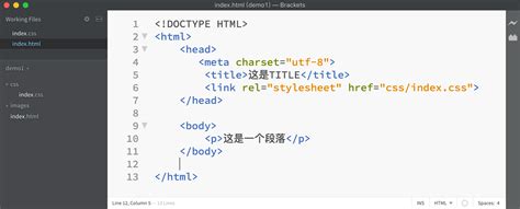 External.css Lesson 27 的图像结果