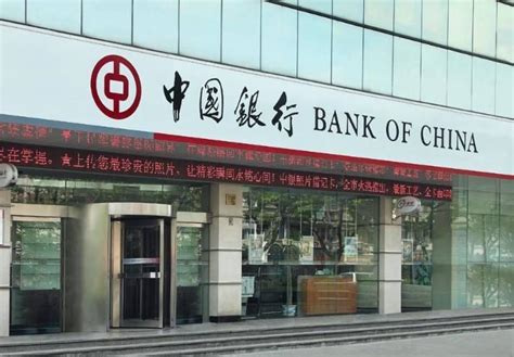 南京银行信用贷款需要满足哪些条件？-民贷天下