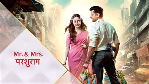 Film & TV Serial Productions House