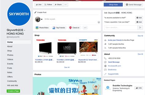 facebook营销推广怎么做?2020年运营方案干货分享! | 上海上弦