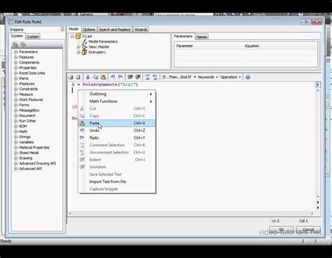 iLogic Tutorial 的图像结果