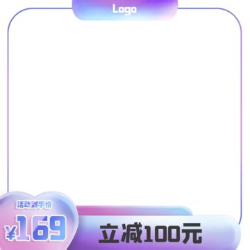 Image result for Gradient Master