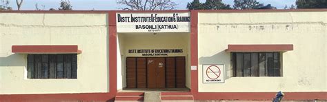 Diet Kathua