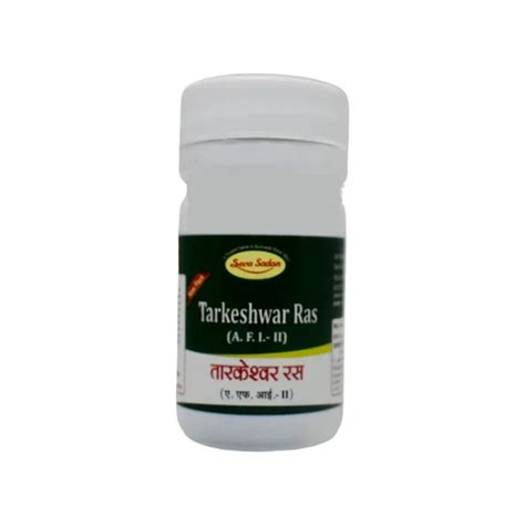 Buy Shri Ayurved Seva Sadan Tarkeshwar Ras - Uses, Benefits & Dosage