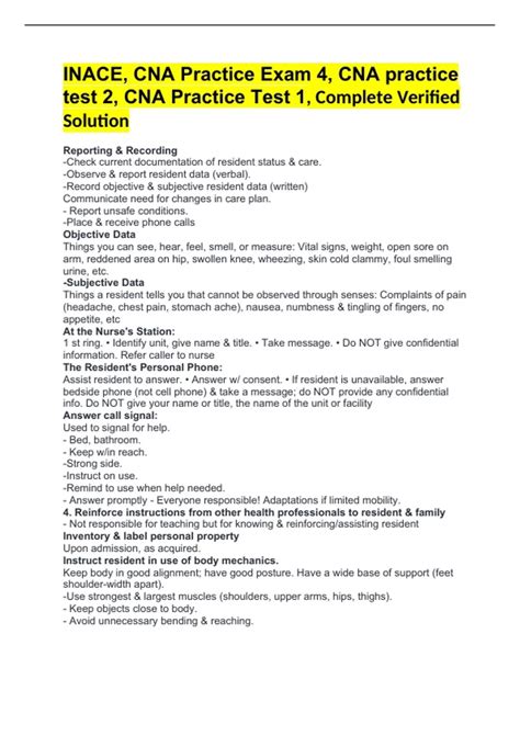 CNA Practice Test 4 的图像结果