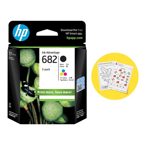 HP 682 Color/Black Ink Cartridge Combo 2-Pack : Amazon.in: Computers ...
