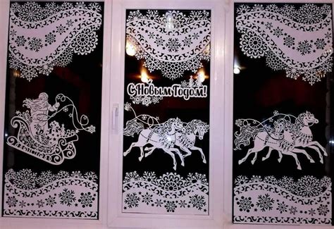 Шаблоны вытынанка штора 29 фото