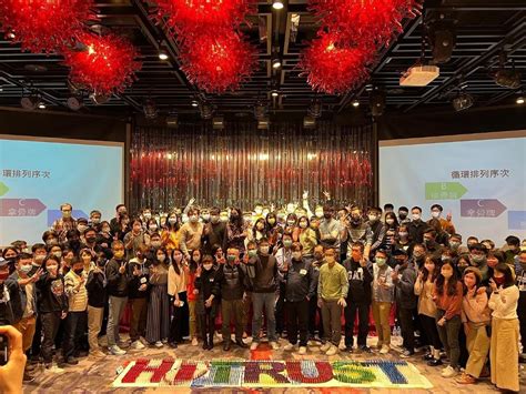 HiTRUST Office Photos