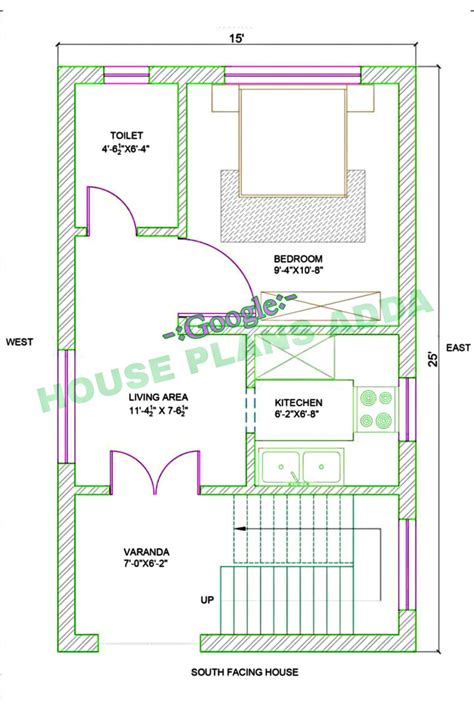 15' × 25' Small House Plan | South Facing 1BHK Ghar ka naksha