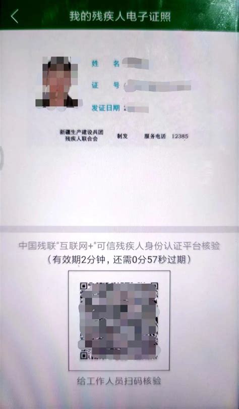 全国房地产经纪人证网上怎么报名 物业经理工证报考 - 知乎