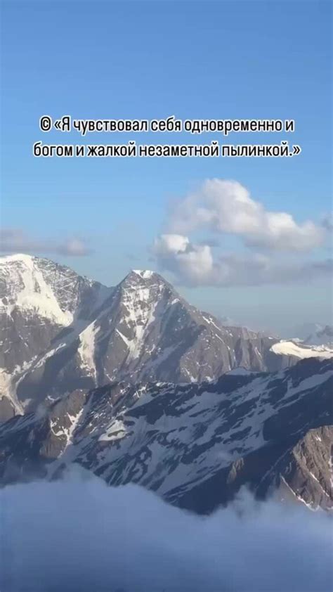Pro Mountain - Походы в Горы | Это горы | Дзен