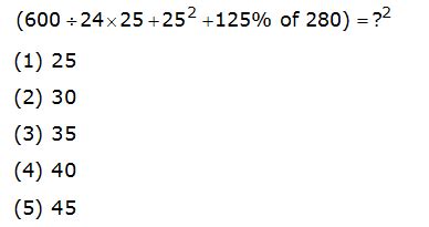 Simplification Questions Set-2 for SBI PO Exam 2023