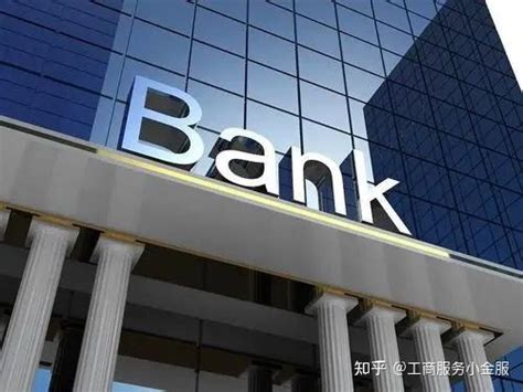 香港公司怎么开中国银行账户？ - 知乎