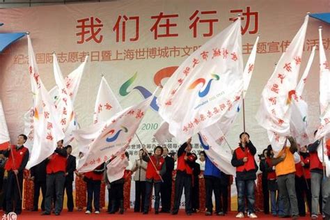 上海：今年所有新招社区工作者岗位 全部面向应届生开放|上海市_新浪新闻