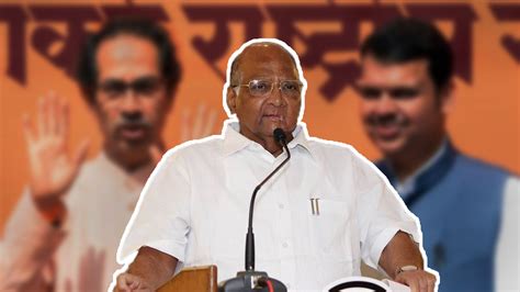 NCP states in support Shiv Sena Congress, BJP Maharashtra Chief ...