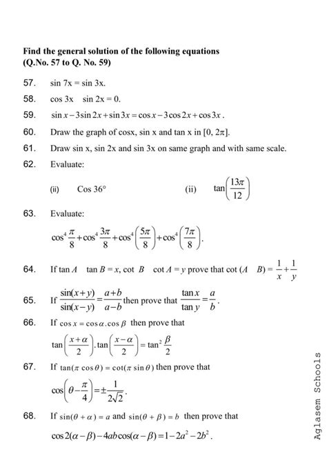 Trigonometric Functions Class 11 Maths Example Sums Vedantu 的图像结果