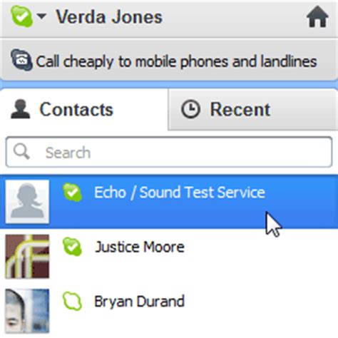 Test Skype Connection 的图像结果