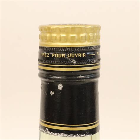 ヘネシー XO グリーン 金キャップ 700ml 箱付き コニャック ブランデー HENNESSY/XO/COGNAC/BRANDY おたから ...