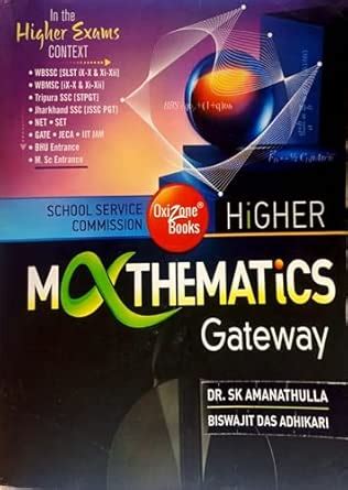 Buy Higher mathematics Gateway | Oxizone Books | written by Dr. SK ...