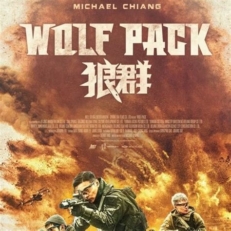 Stream 【 狼群 】 線上看 完整版 Wolf Pack 2022- 电影TW ~ IO80P ~ B L U R 4 Y by ...