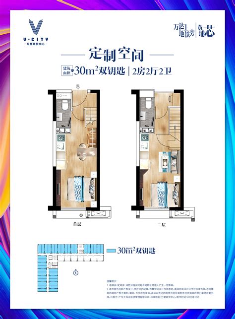 3000+套房源！深圳又有大批公租房、人才房放出，具体地址公布_住房