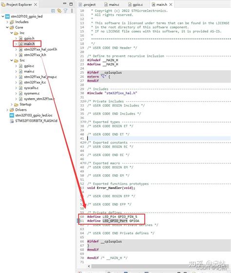 Stm32cubeide Example 的图像结果