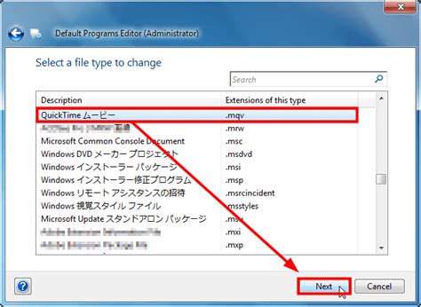 Image result for Default Program Editor Windows 1.0