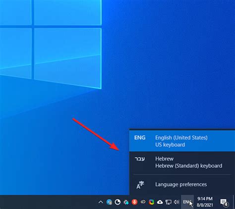 How to Change App Language in Windows 10 的图像结果
