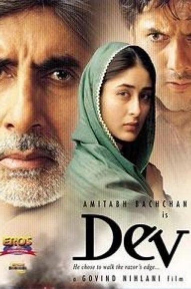 18 Reasons Kareena Kapoor Khan Is A National Treasure