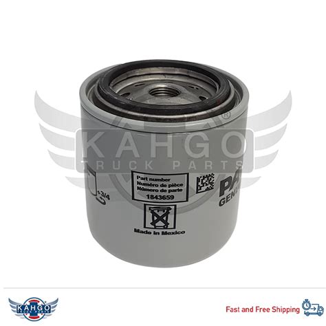PACCAR Coolant Filter 1843659PE | eBay
