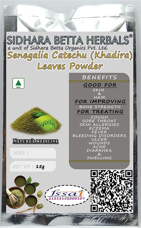 SIDHARA BETTA HERBALS Senegalia (Khadira) Catechu Leaves Powder |Pack ...