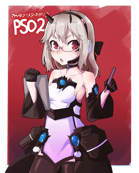 Image result for PSO2 Cover Art