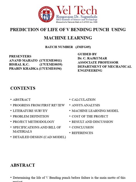 Modulus of This Project 的图像结果