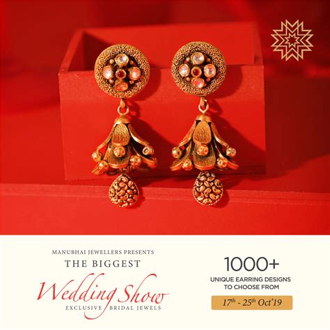 Buy Antique Earrings Online | Antique Earrings by Manubhai.