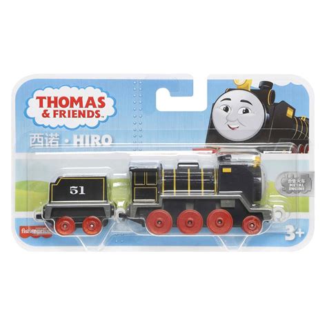 Image result for Patchwork Hiro Push Along