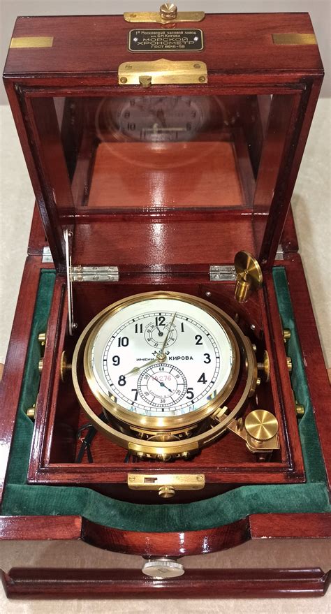 Antique