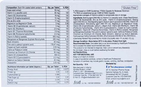 Buy ZAC DAY STRIP OF 15 TABLETS Online & Get Upto 60% OFF at PharmEasy