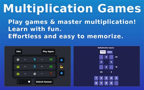 Multiplication Game JavaScript 的图像结果