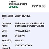 Mahadiscom / MSEB / MSEDCL — REG. RESTORATION OF POWER SUPPLY ...