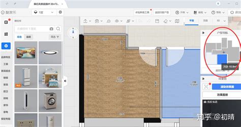 谁知道最好用的3D室内装修效果图设计软件-装修效果图用什么软件好？