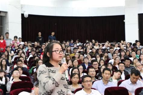 “中国传统法律中的话语问题”学术研讨会在我院顺利召开-武汉大学法学院