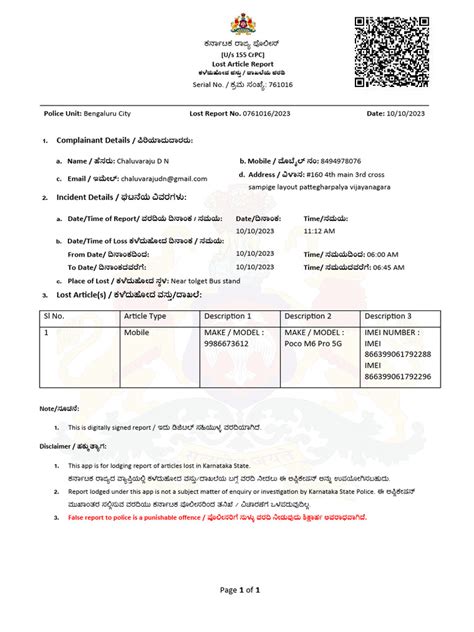 Image result for Basic Report Writing for Lost