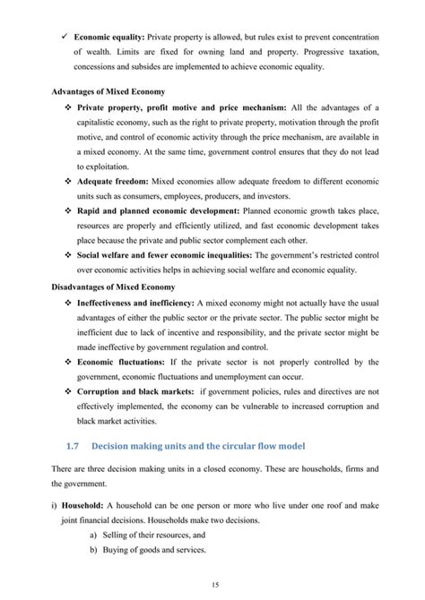 Easy Freshman Course Module 的图像结果