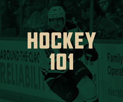 Roster | Iowa Wild