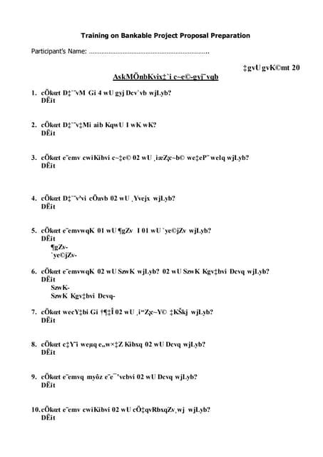 Pre-test Examples 的图像结果