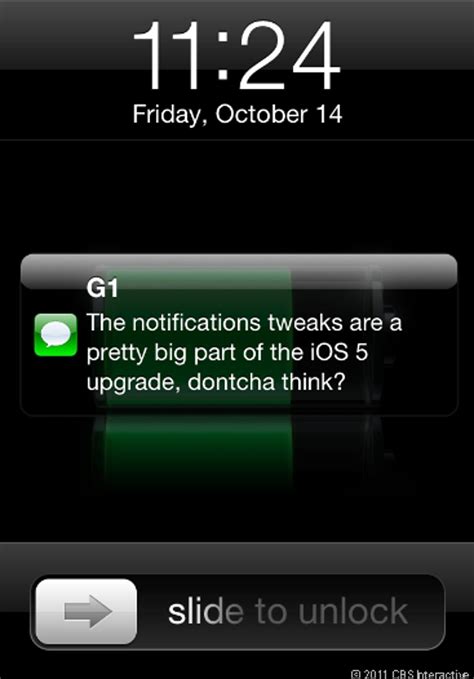 iOS 5 的图像结果