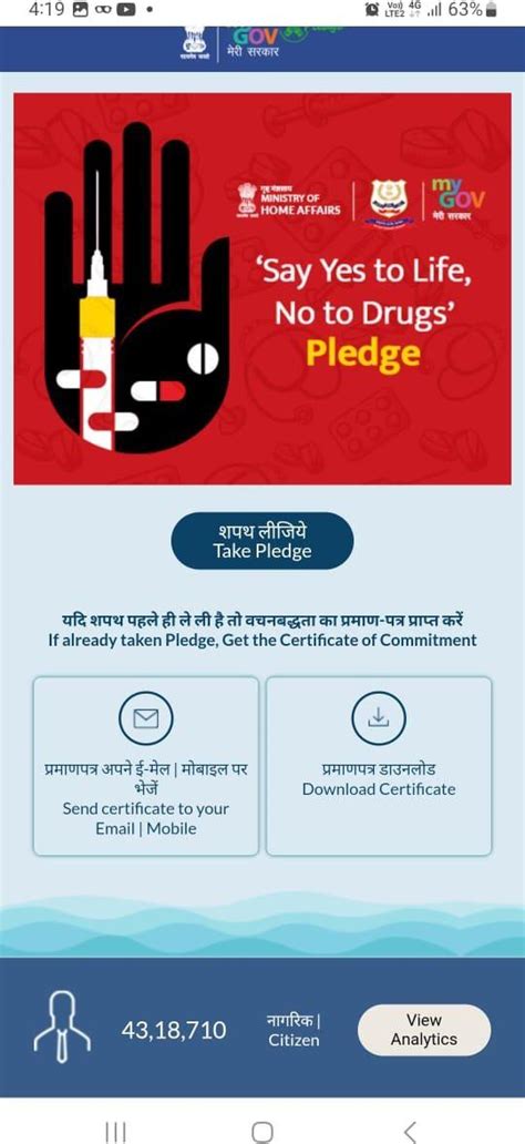 Say yes to Life No to Drugs E-pledge: Cell for prevention of drug abuse ...