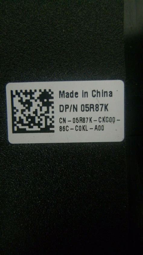 Alienware R7 Back Panel 的图像结果